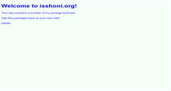 Desktop Screenshot of isshoni.org