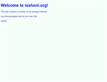 Tablet Screenshot of isshoni.org