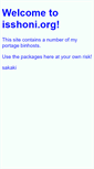 Mobile Screenshot of jisho.isshoni.org