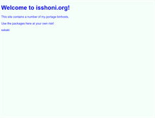 Tablet Screenshot of jisho.isshoni.org